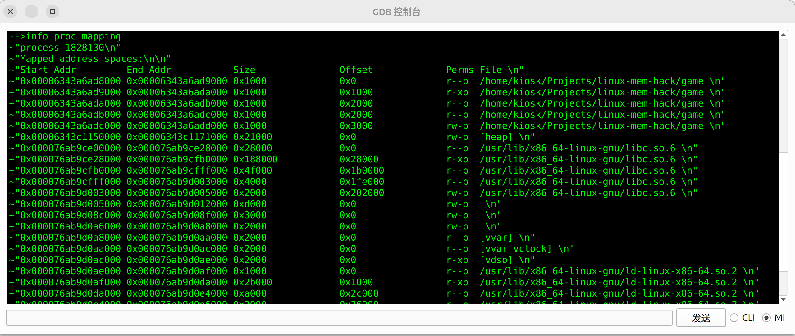 pince-mem https://img1.kiosk007.top/static/images/blog/20251020001155-pince-mem.png